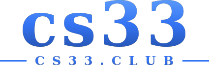 cs33 logo